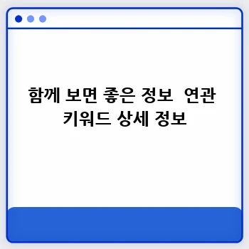 620ac21632ef587cbe56c548e2e58203.webp