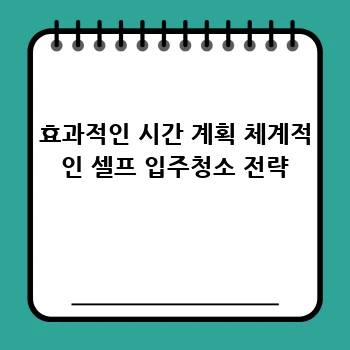 6222a18c3058cfafbb1a6b7fb470f028.webp
