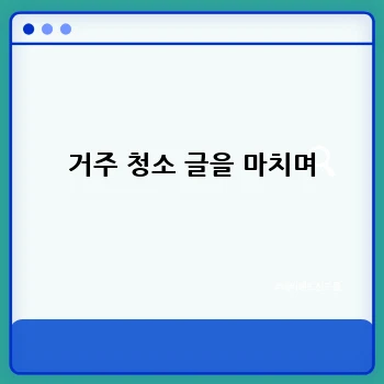 62a8ce0e13bbc355cbc90db82284f685.webp