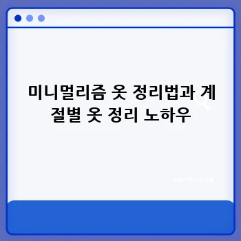 647abd2035da8bd3ccfaf381f563cc13.webp