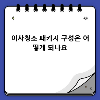 65dcd4523ac55a8f894f67c2bd5e35d0.webp