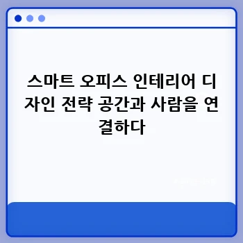 6601eceb6ccb0ec3c2e4df75243ec698.webp