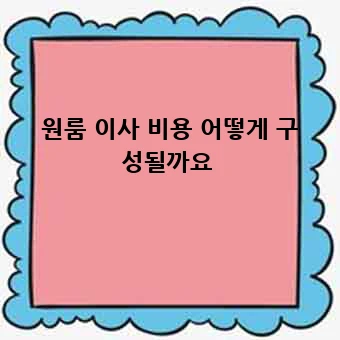 68e48322493bf4ade68ed3108567ff22.webp