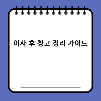 69d77c1360a5d9d23cf5ea373b3ba594.webp