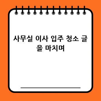 6b26e1095a560cad752d2c8e6ca335d6.webp
