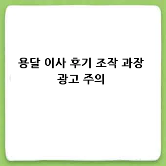 6c310d671193d5d4012942fa67d19545.webp