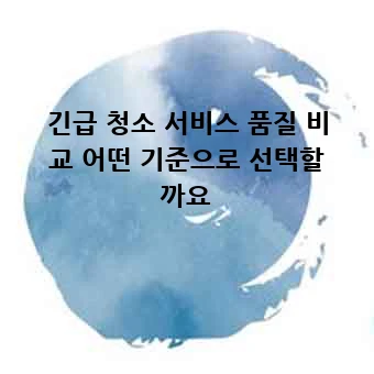 6c8d29bca56d5c875a4b0c363076ae90.webp