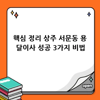 6d1c2c18f7b29604fa83937e12d3af6b.webp