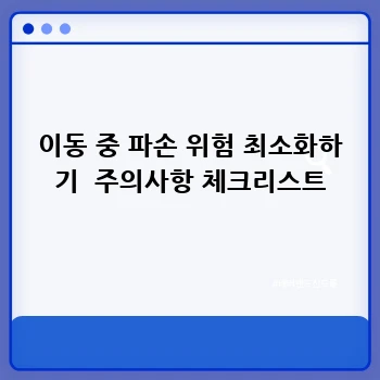 6e768e7cf4b14f5da897397b955aa951.webp