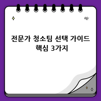 6ea8e80cbda29104dec8cda427049e79.webp