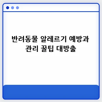 70580e4bde79a83ad3b20725ef74212b.webp