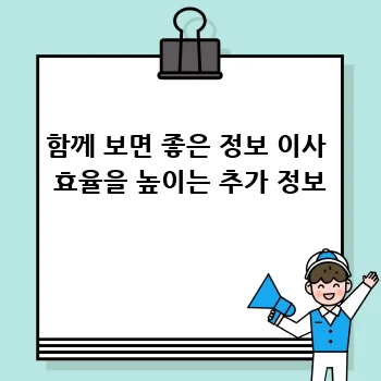 7086f45c1936f1c40038464be2b87a55.webp
