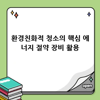 70a8c3e1e0117e0af0f43dba69e5a110.webp