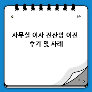 73f89621368185267d87dd7359c24ae6.webp