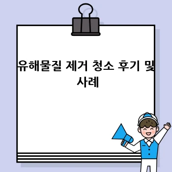 744266be36c858ebb66d6076176b2d91.webp