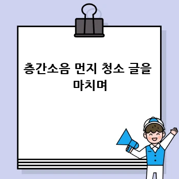 756600e1c122b17c964bb398b010a9ea.webp