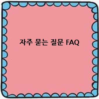 77259b660528e82e79673b4e4930c0ff.webp