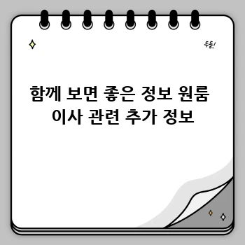 7854269c89dd796cbf285c6eaea6c452.webp