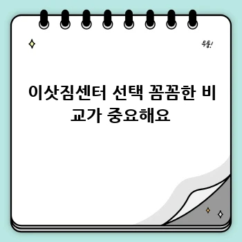 789729f2d89794c457afeef88fc488af.webp