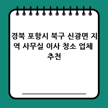 7c1f9d95014d227b1c5b1c4a7577c61f.webp