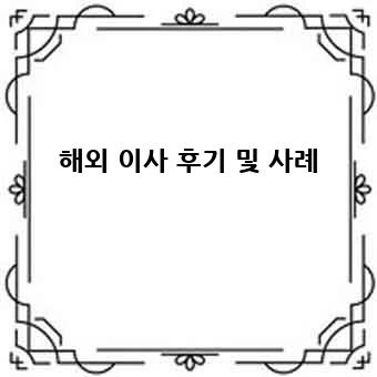 7d55621214b16c417cfcdc68707977e6.webp