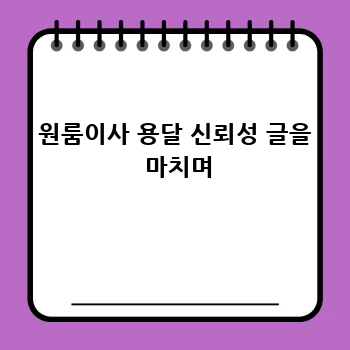 7def6311f6c84051860b2597b27b19a4.webp