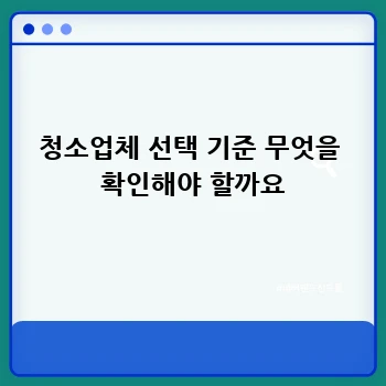 7e2c2d768c89e480f3ac35bf7ea758ef.webp