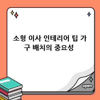 7fa6f04b7e1f3c51796d65efd2422a94.webp