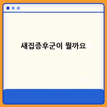 81f35e004d76dcc5db338301e4645c0f.webp