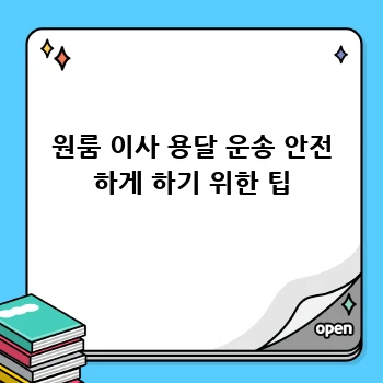 825e741d3e1aebfeef8206d2bfd42934.webp