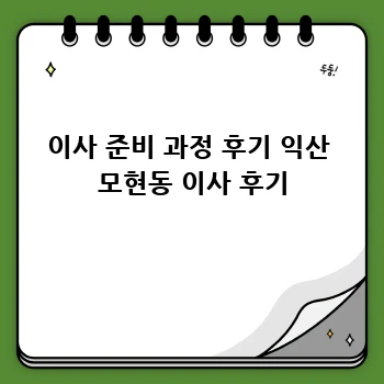 82e3498ad3a9948db78e5ec323c6ecdf.webp