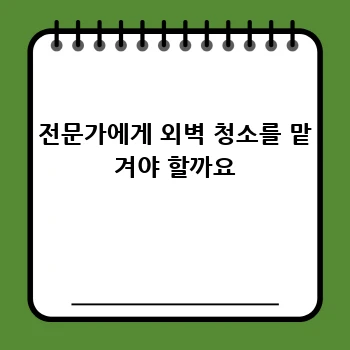 875c8efaa0fc659a49e95299dccb6445.webp