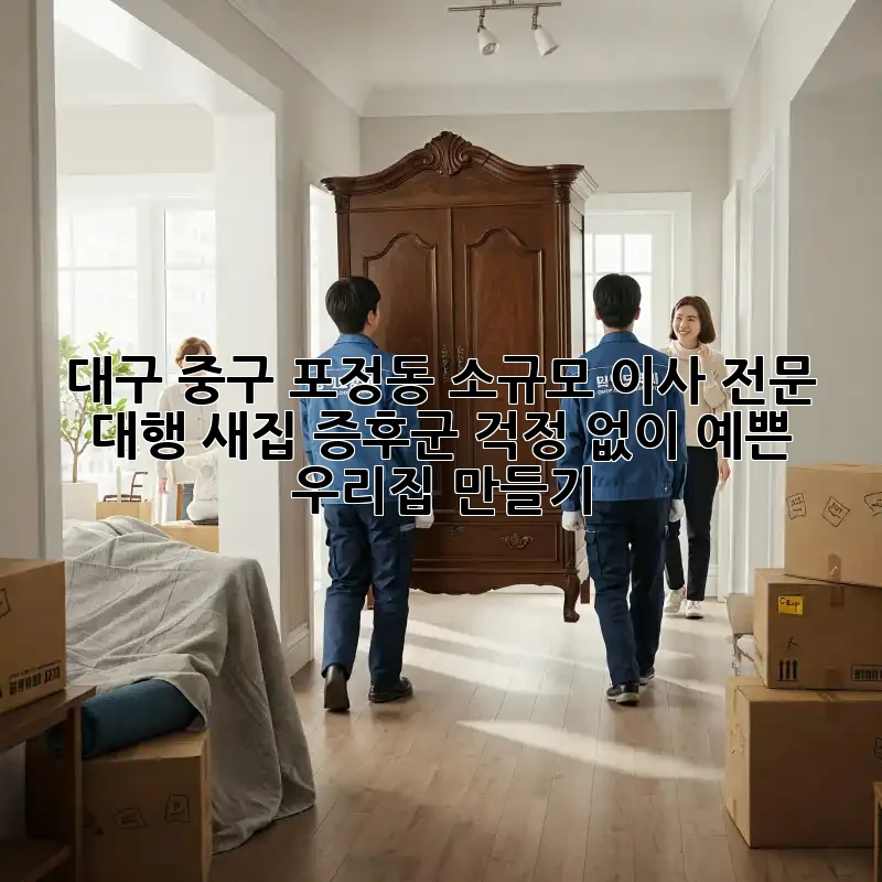 877fc56a2b683dbdc8bcc54be8e0ec40.webp