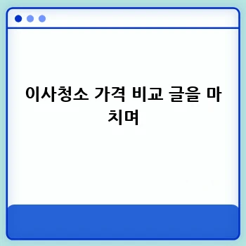 87c8dac184e21060c00adca02c323db0.webp