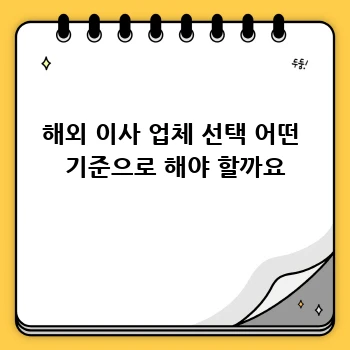 893b912bb2f1b3bc5ab25bf02078f87b.webp