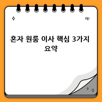897541190896855284cfc1f67629ea55.webp