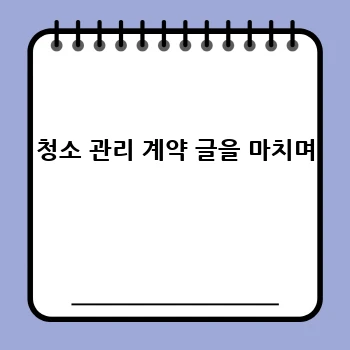 89ae920d70556f3073b33352d25ac812.webp