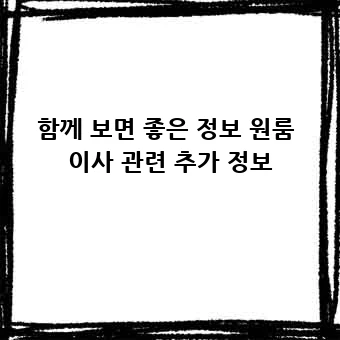 8a3ef037fc369388ad42fc8abfb117cf.webp