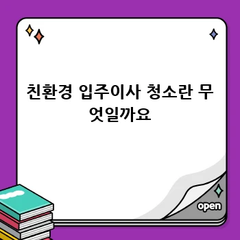 8bd9c9b62bf991a57f6244a5be0c919a.webp