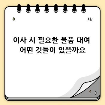 8f5ceaaa5dcdf5ab409711df51e549b3.webp