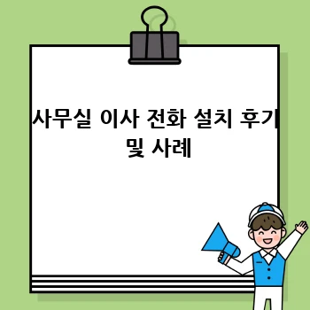 97447e3cdbaf52a03f5e5a7a026a40fd.webp