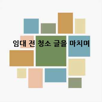 978b0965e56884beb18e2c12edcae9c2.webp