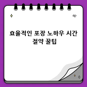 979870d50bf2c5b33da377c350195878.webp