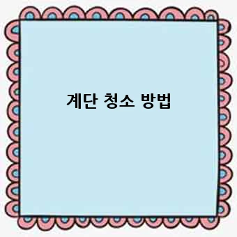 99de782bacab47480e43ea93ffa9e5a7.webp