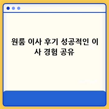9b26205d3b8f82728e982c2d3a957e3a.webp