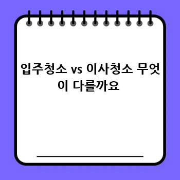9cef29da6c36baab6f77d584b3f8bd44.webp