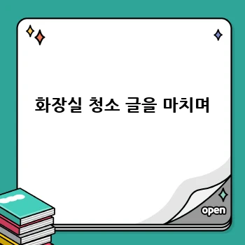 9e57e7ee348fb66f4d67c4eb72773357.webp
