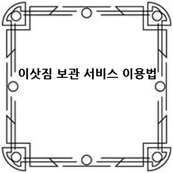 9ede0916c539561ebdea4ff8a759e835.webp