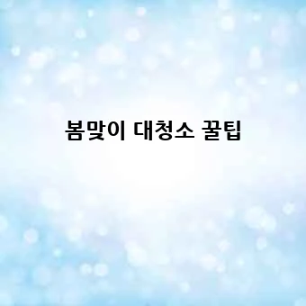 a17c84048a308f424d9fc40db4f409ab.webp