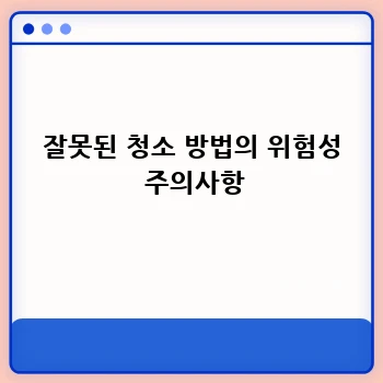a2770c55f3eecd538fbd926710c777df.webp